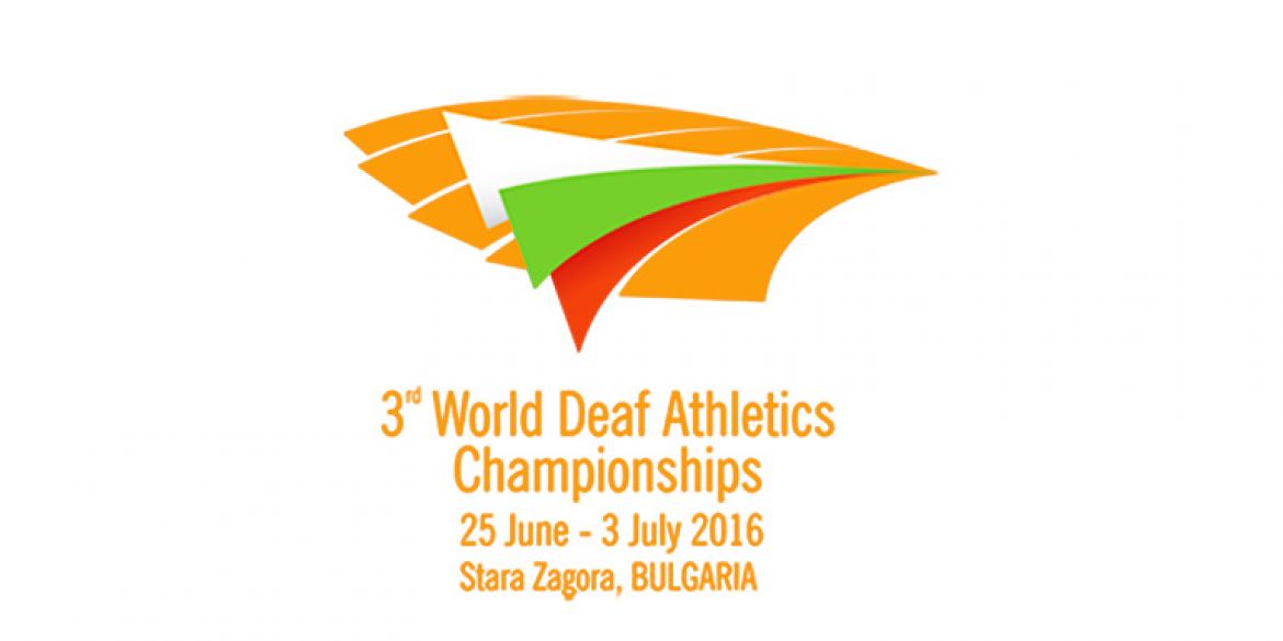 Logo natjecanja