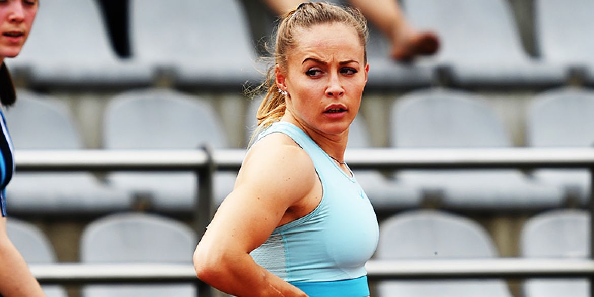Ivana Lončarek