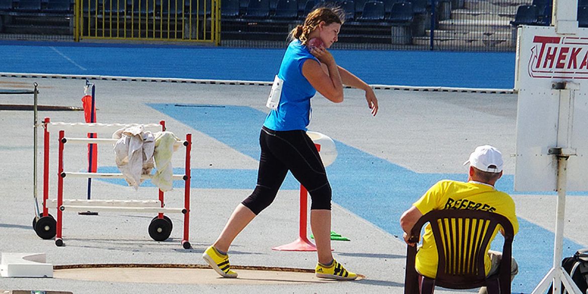 Laura Štefanac