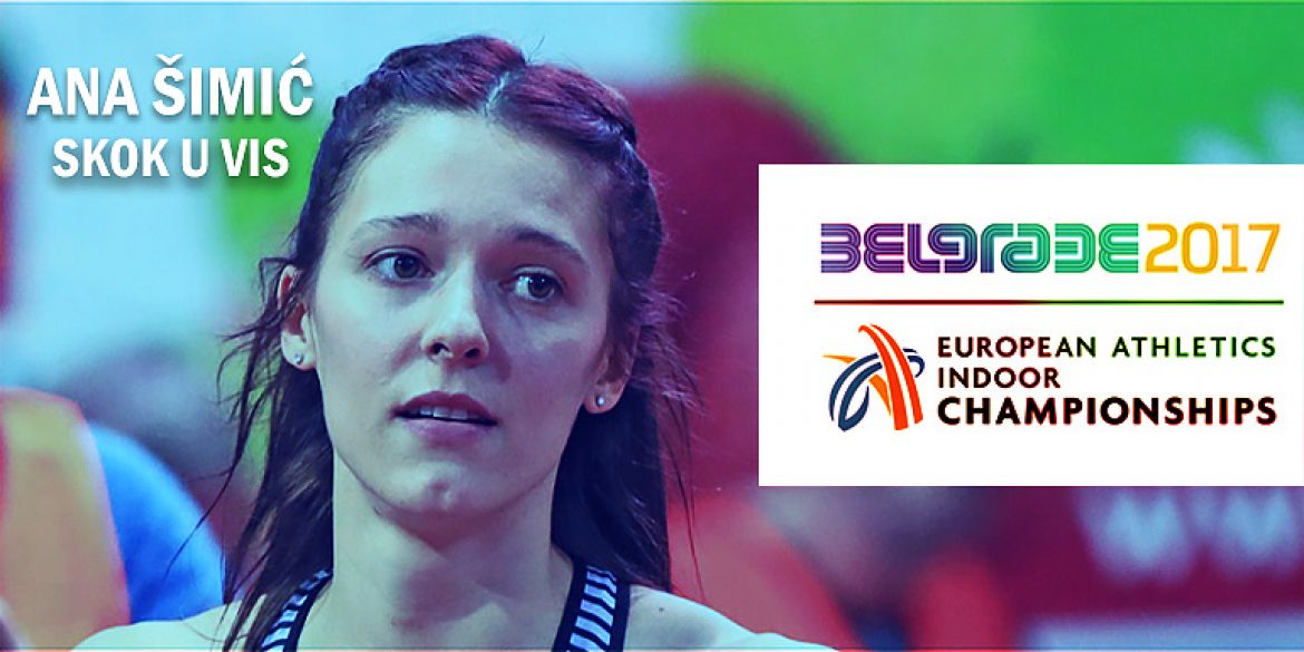Ana Šimić