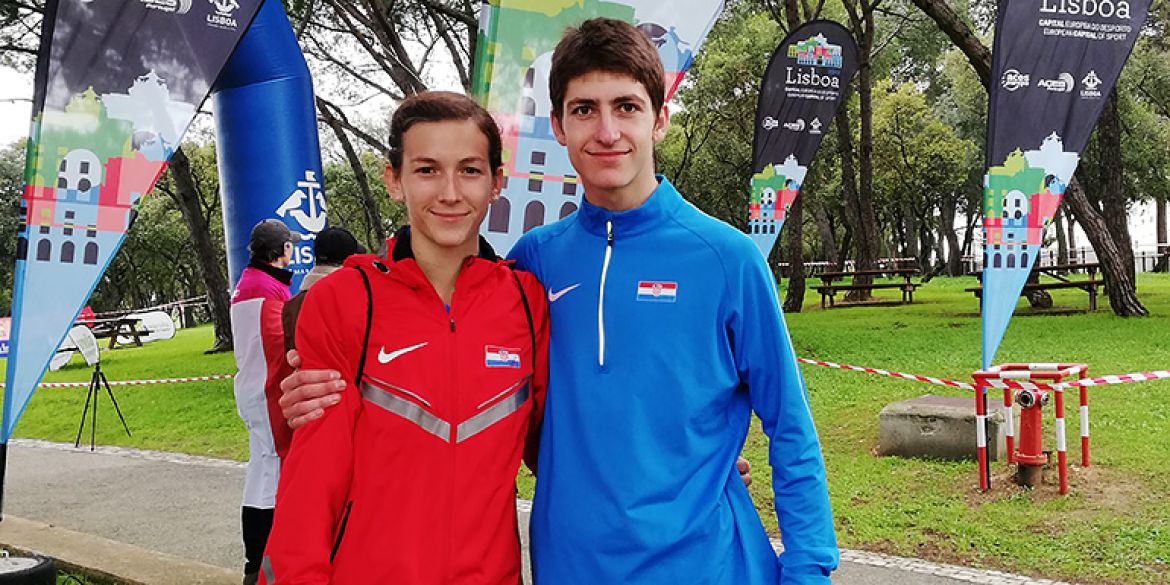 Katarina i Filip