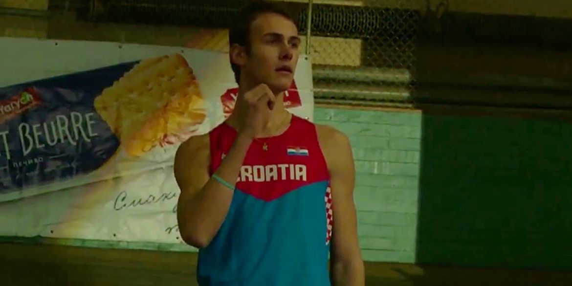 Filip Mrčić