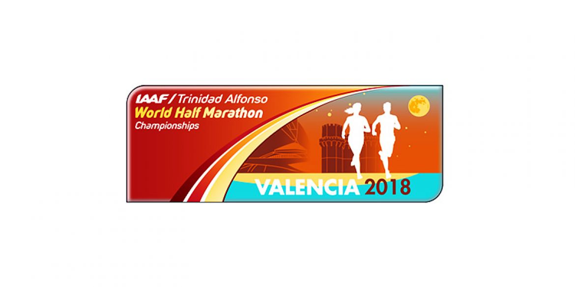 Logo natjecanja