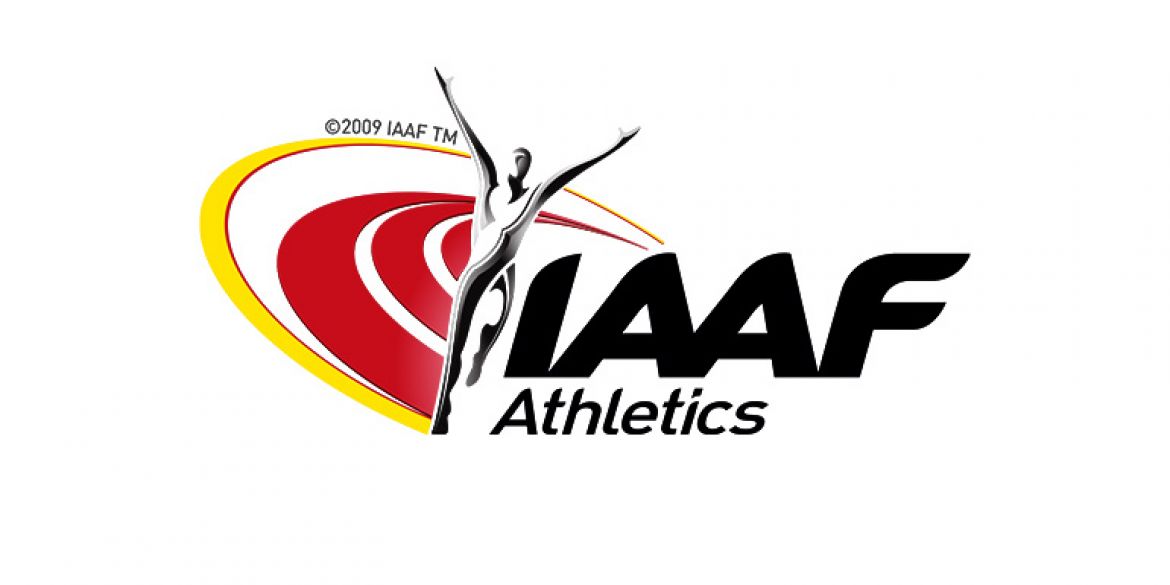 Službeni logo