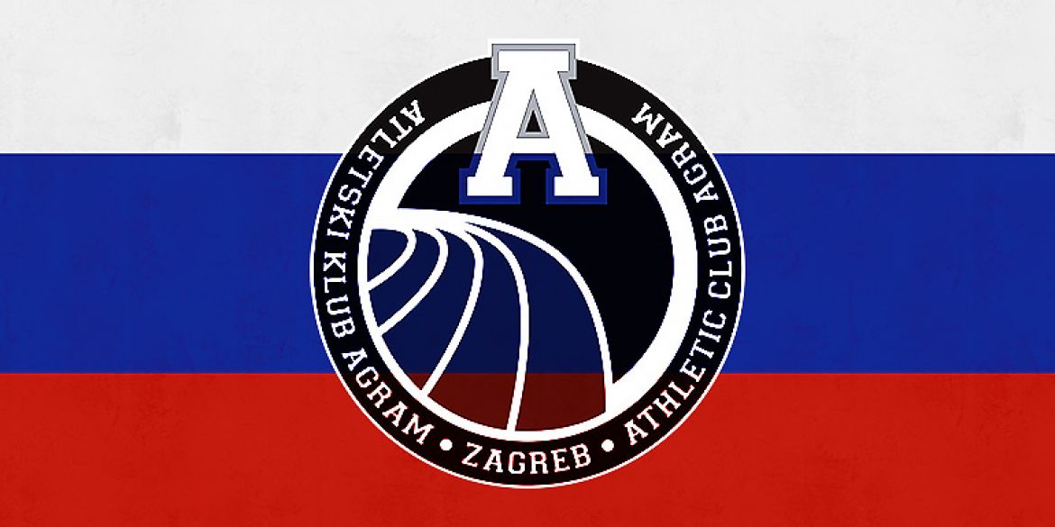 Novi logo kluba