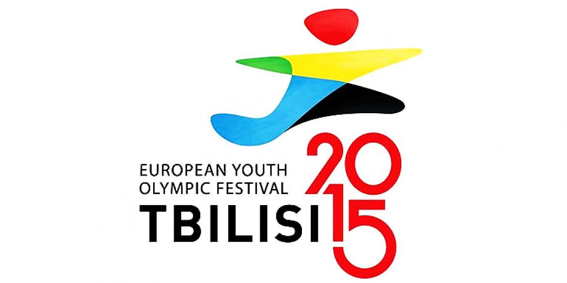 Logo natjecanja