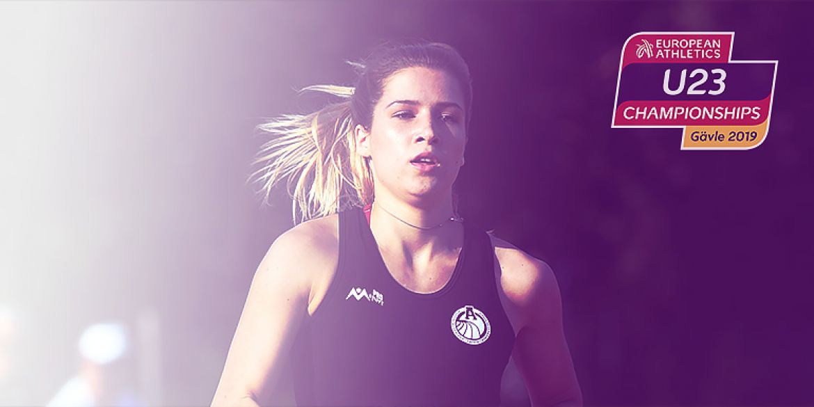 Dora Filipović