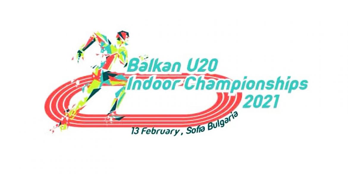 Vizual Balkanskog juniorskog prvenstva u dvorani
