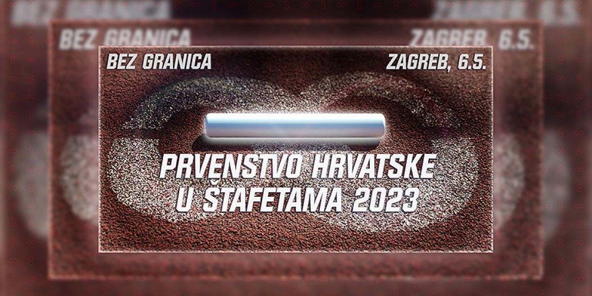 Jedan od ovogodišnjih vizuala