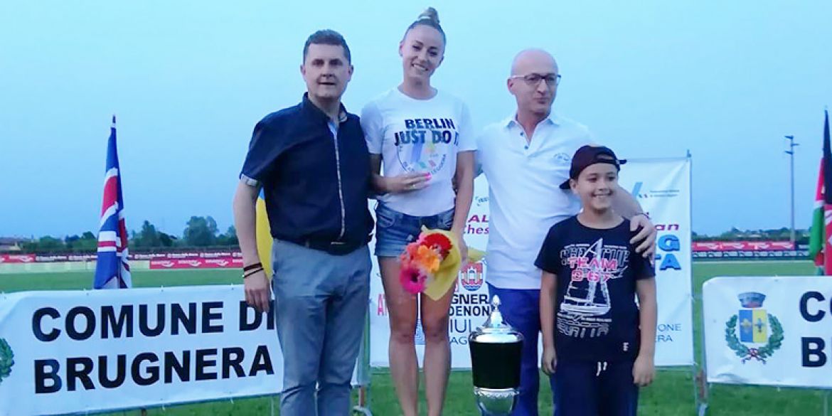 Ivana na postolju