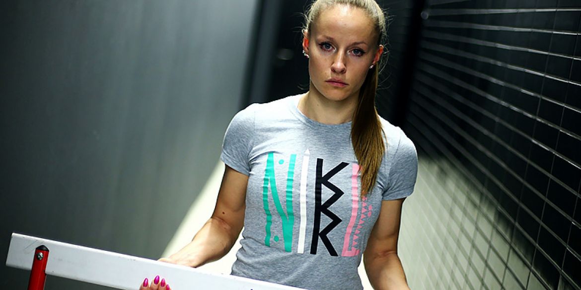 Ivana Lončarek