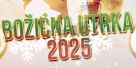 17 za 2025