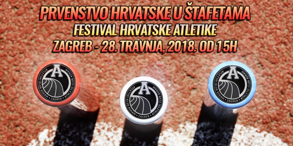 Jedan od vizuala